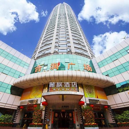 Lavande Hotels·Guangzhou Beijing Road Pedestrian Street Haizhu Square Metro Station Buitenkant foto